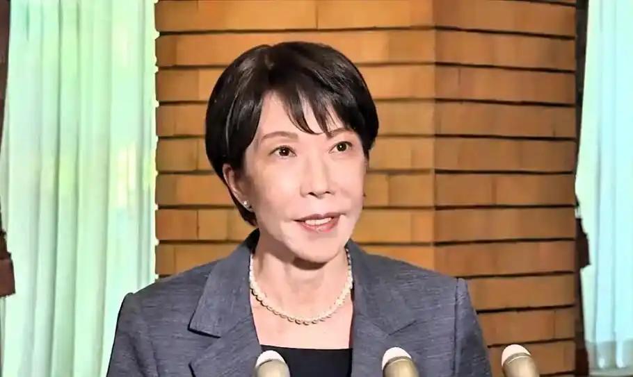 日本公开喊话中国了！

6月13日，高市早苗从东京羽田机场出发，开始她就任日本首