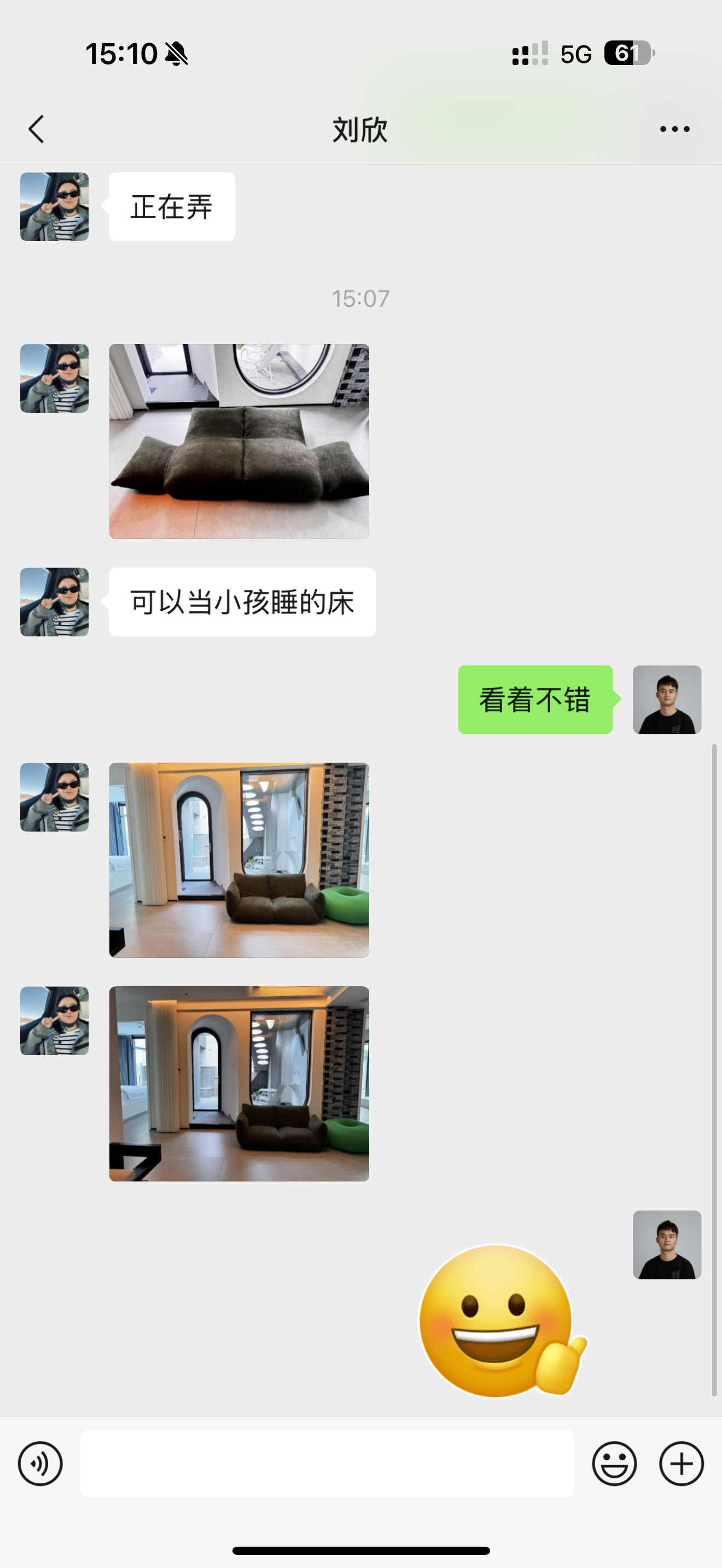 天台一号 民宿泳池房新增无印良品二人沙发，1280块钱淘宝买的，刘欣表示很满意，