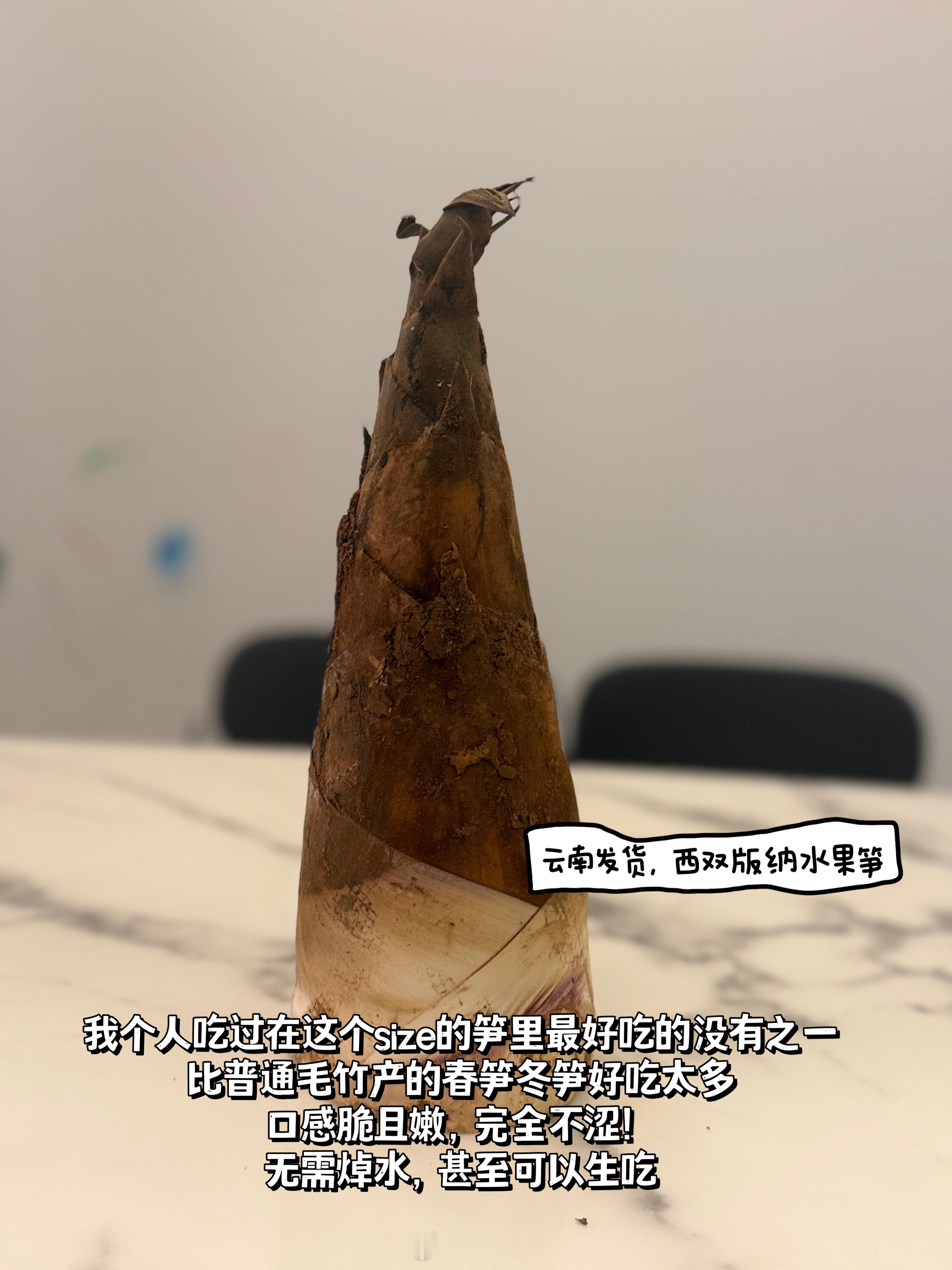 拆快递 图文版，来看看李姐最近收到了什么好东西！评论区抽安格斯牛肉脆片。上的是战