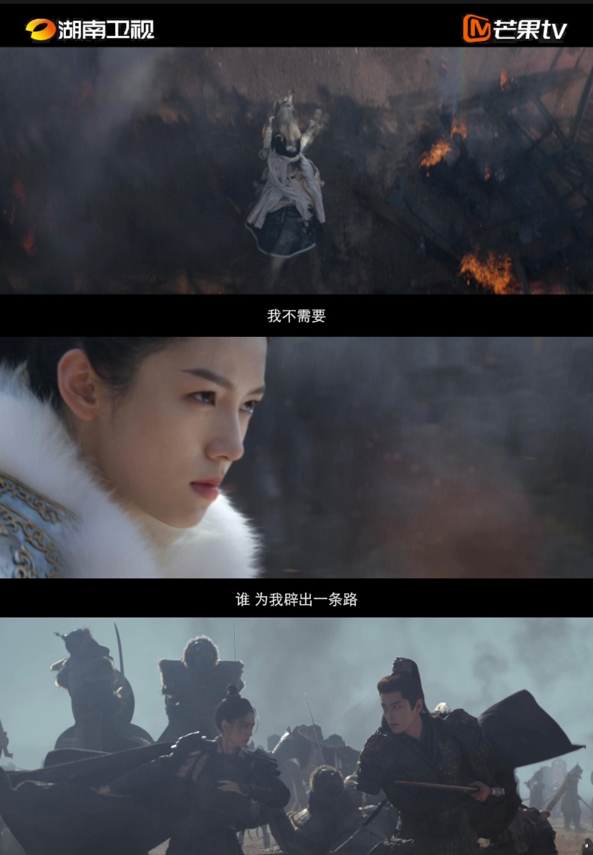 锦月如歌定档锦月如歌 等了超久的《锦月如歌》终于定档！8月6日锁定🥭和腾讯视频