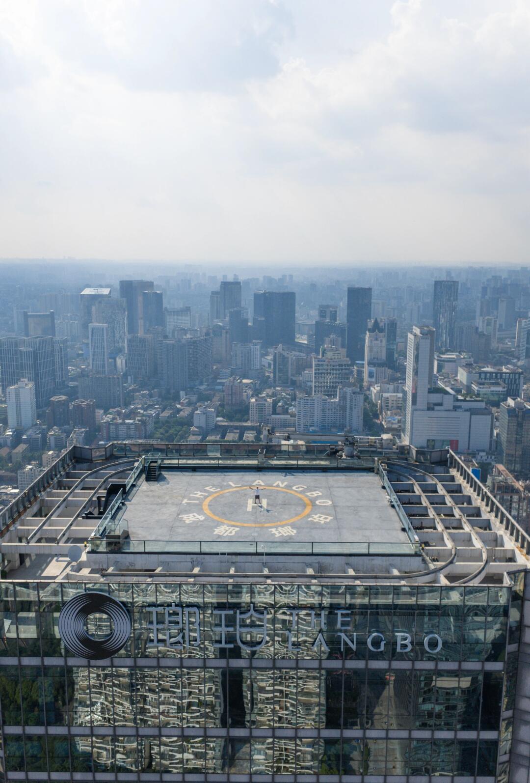 成都市中心C 位高空酒店！云端奢享全攻略🐼