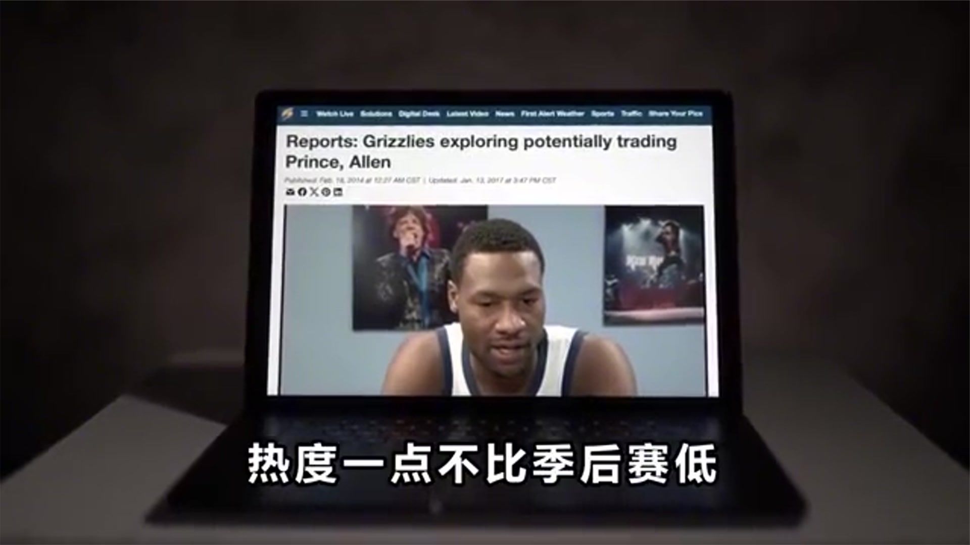 再见伦纳德，再见米切尔，骑士快船史诗级交易，这让其他队怎么打