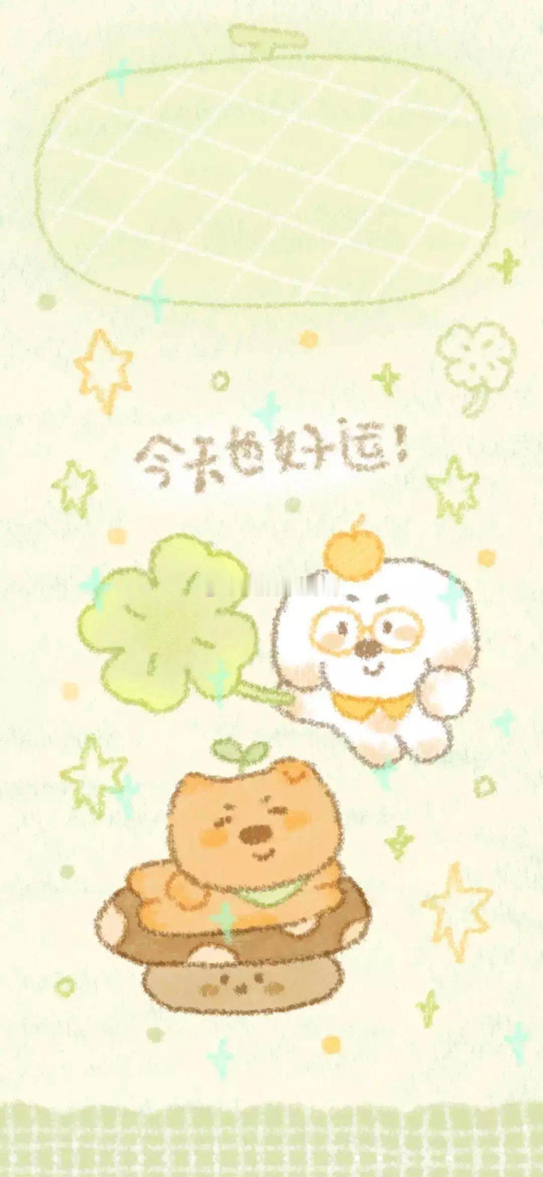 今日🈚投稿，大家早早早鸭~[送花花][送花花] ​​​