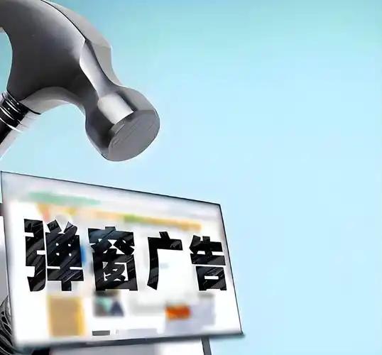 上周用某视频APP想搜个老剧，点进去先弹30秒游戏广告，关按钮藏在右上角半透明的