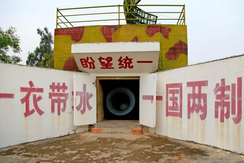 台海局势升级，外部势力的小动作越来越频繁。但别忘了，解放军早已布下天罗地网，谁敢