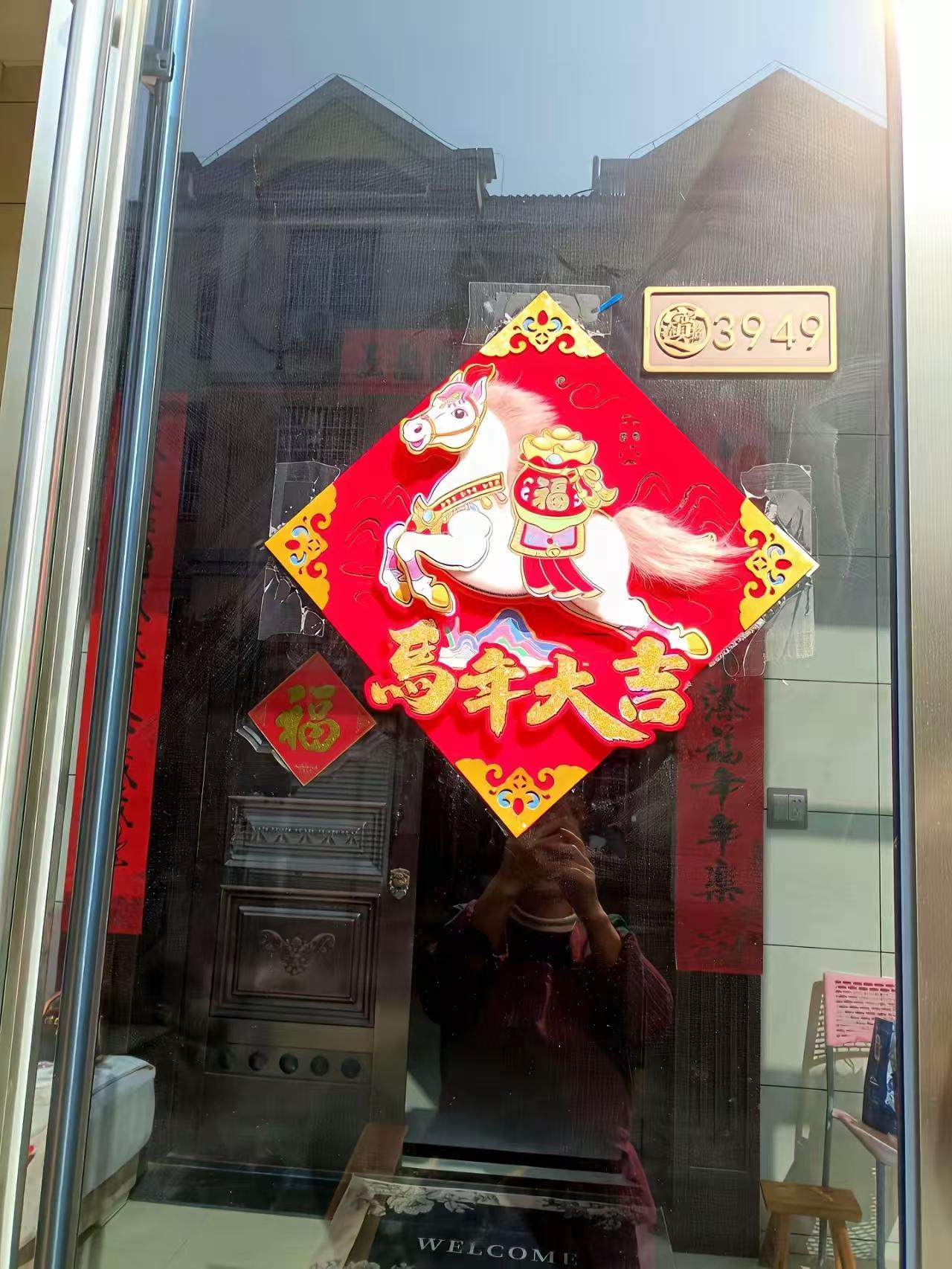 我爸跟我大舅小舅干了一场嘴架，跟我妈闹架把自己的大妹得罪了，这下今年清静，都可以