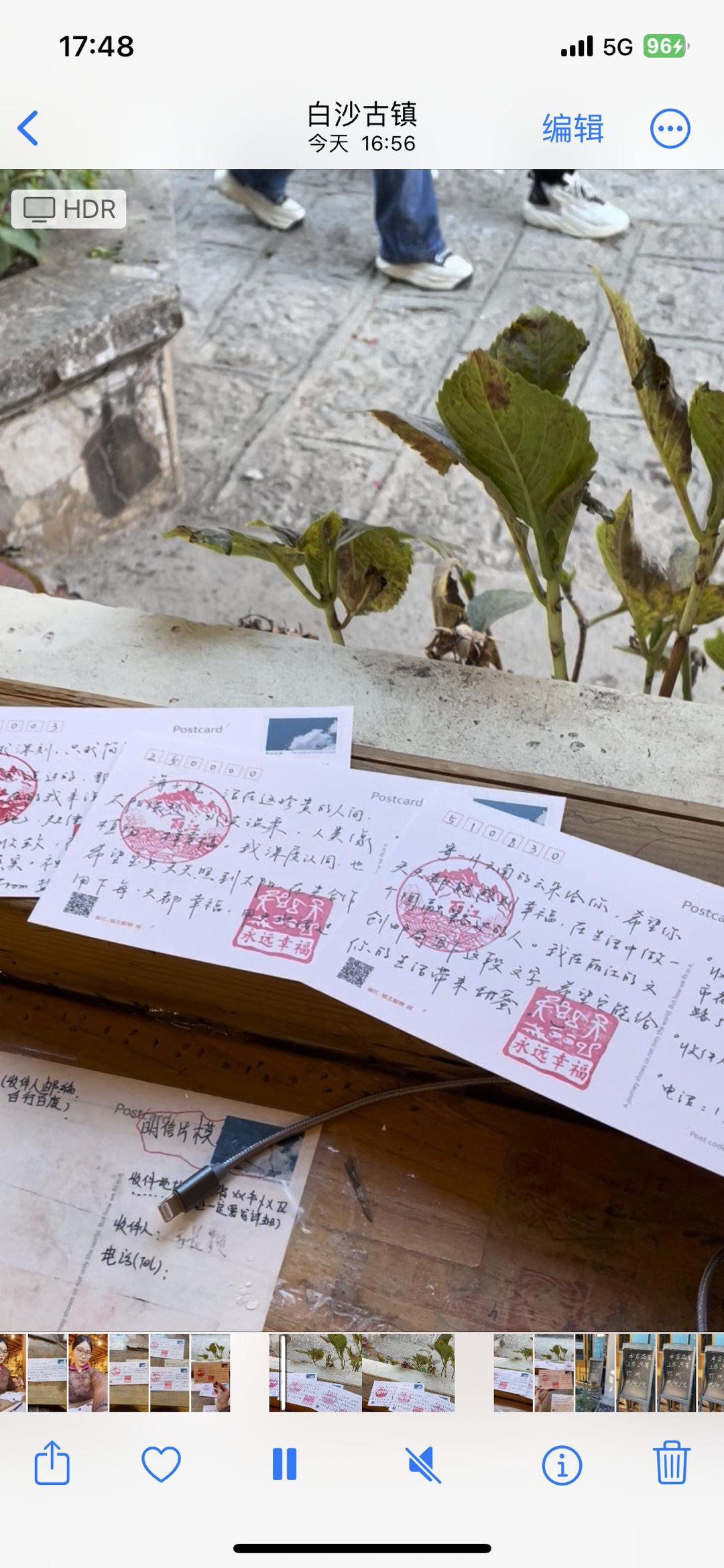 这次丽江的写好了！下次我回大理找类似的店时间充裕多写几个～  ​​​