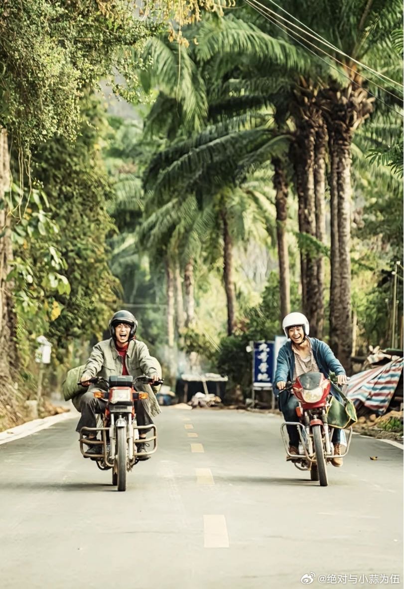 网友称有烟火气的短剧好治愈  烟火气短剧成爸妈新宠，家长里短的故事太上头了啊，连