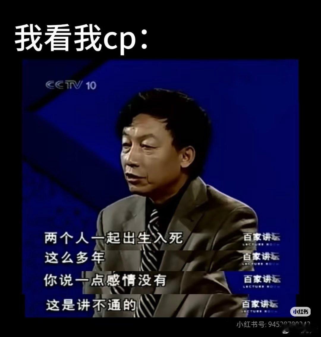 手握32张家产约稿图但是做不出任何无料的我啊啊啊啊！组合页可以做什么制品?QQ人