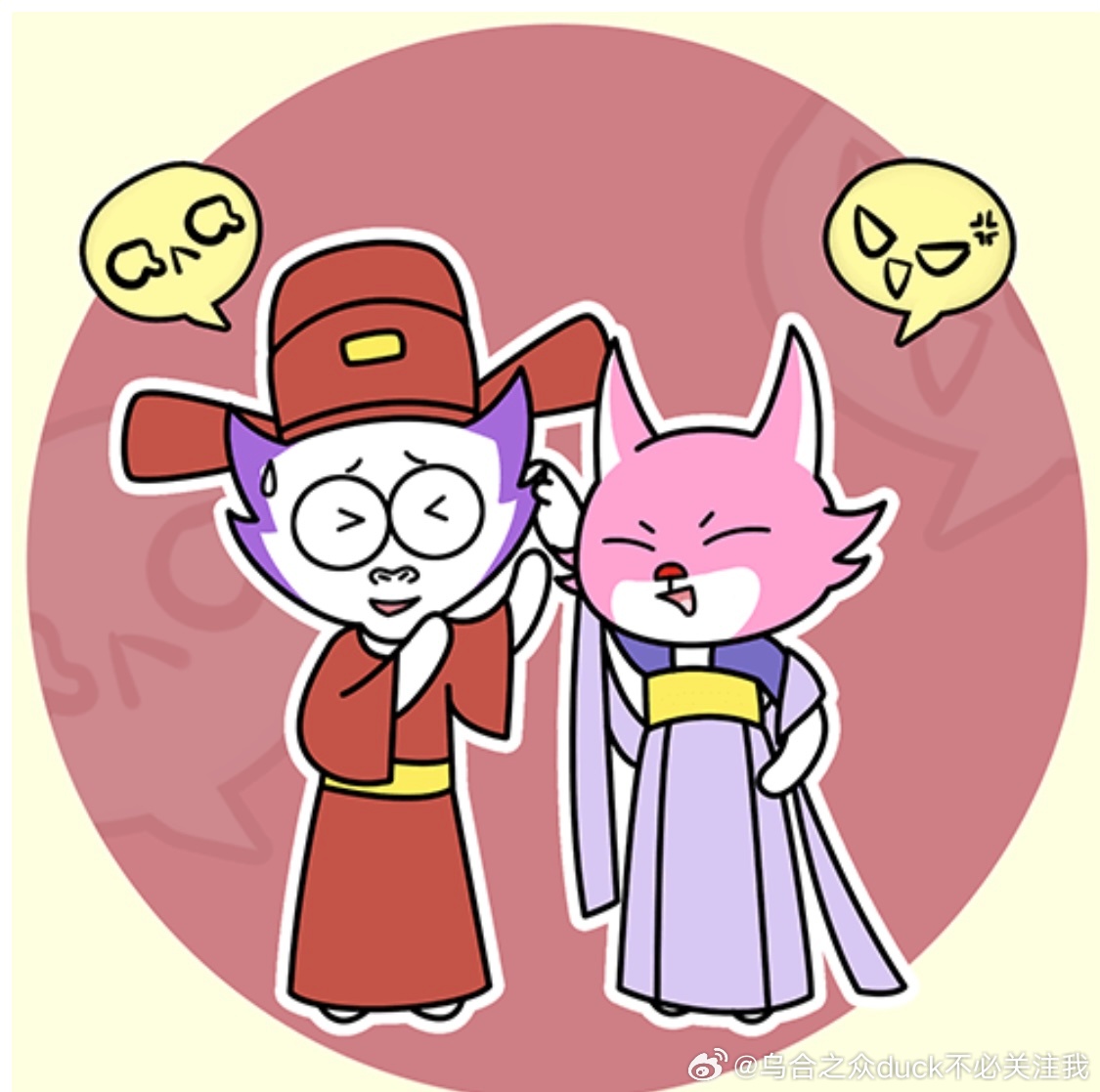 古代确实有真龙天子这一说，但是人类进化到现在，能当皇帝的未必是龙。若是龙，就认为