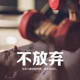 山红爱谈美女