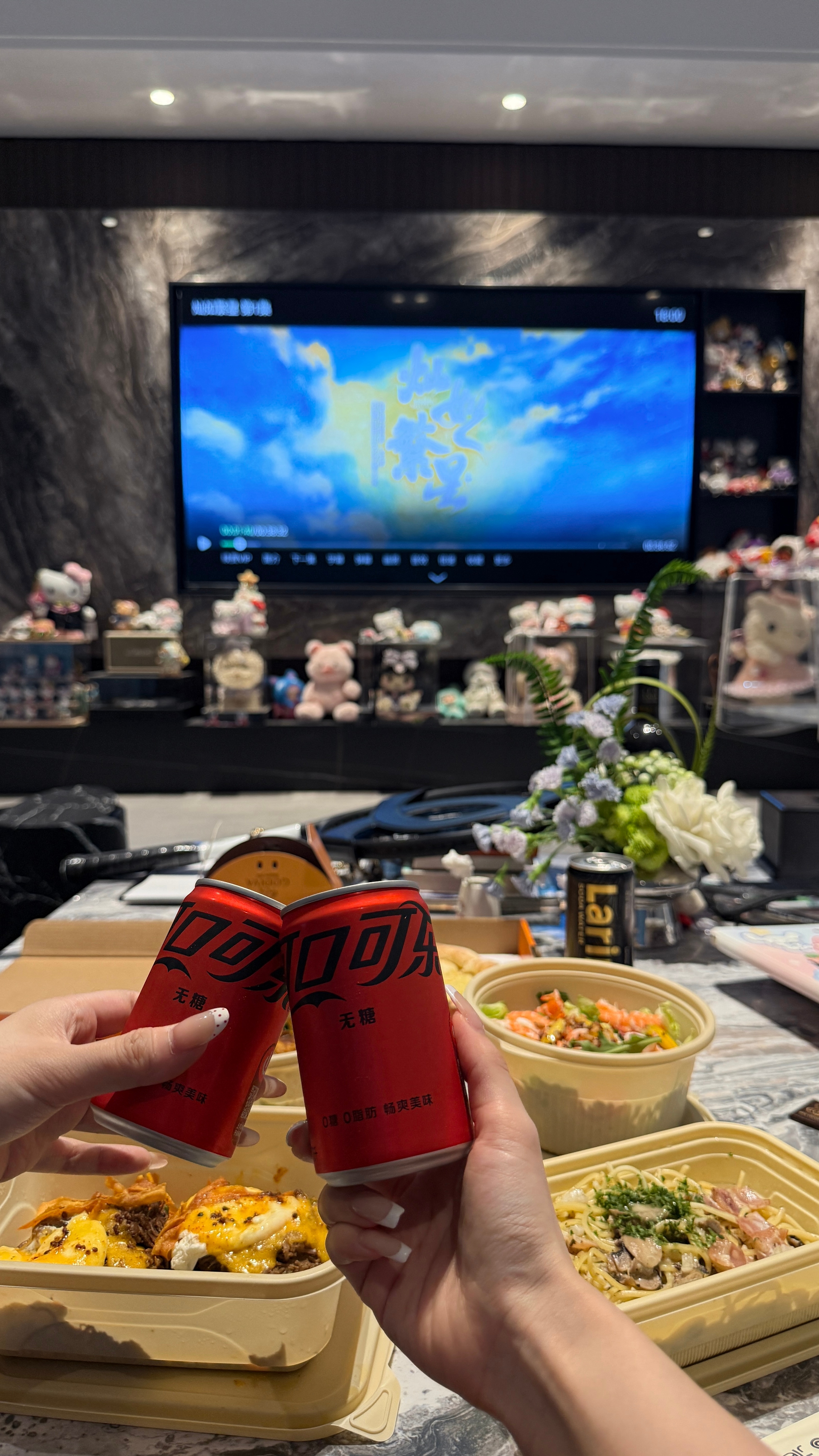 小林老师我们来辣灿如繁星
