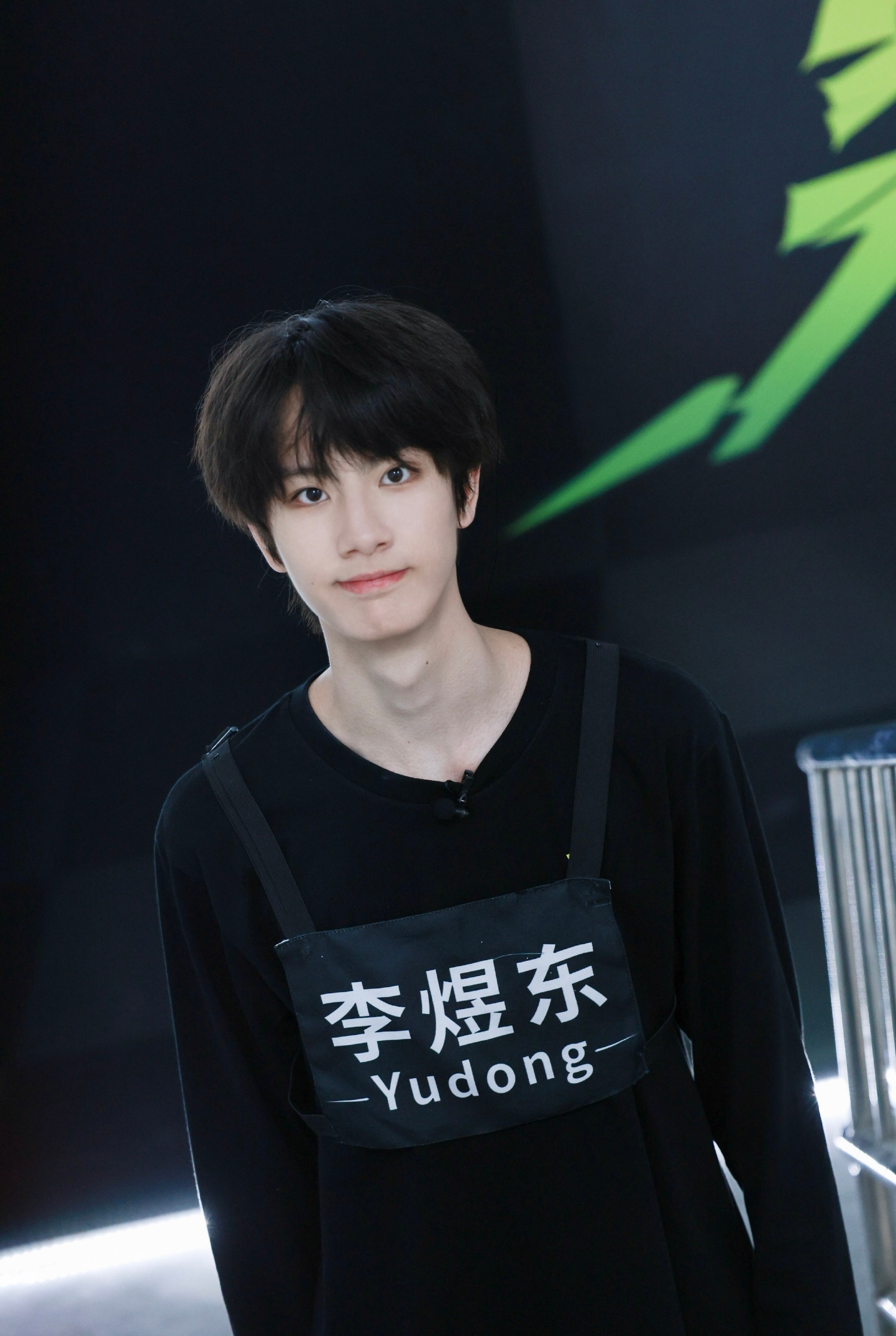 这个李煜东完全小狗来的 