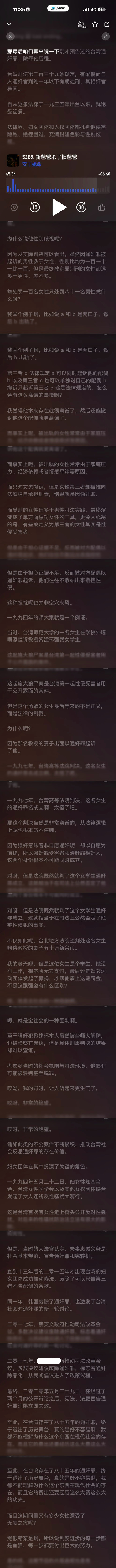 起因是看到了这条：网页链接我的天哪！！！！！！ 