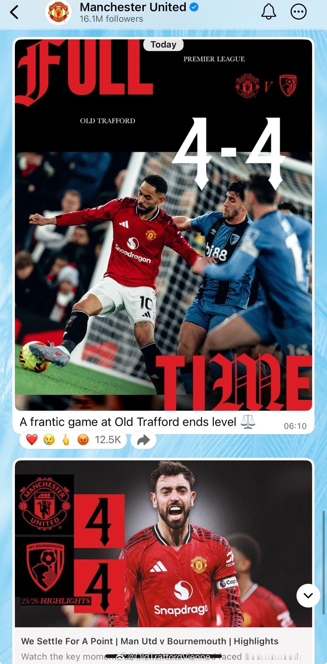 看到推送1分算输球啊曼联4-4伯恩茅斯 