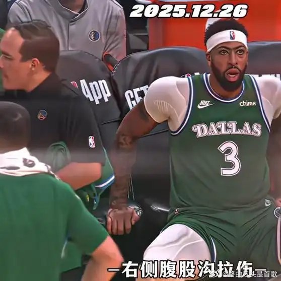 《“耗尽了独行侠球迷对你所有的期望”》播放量：902作者：德鲁的篮球网页链接