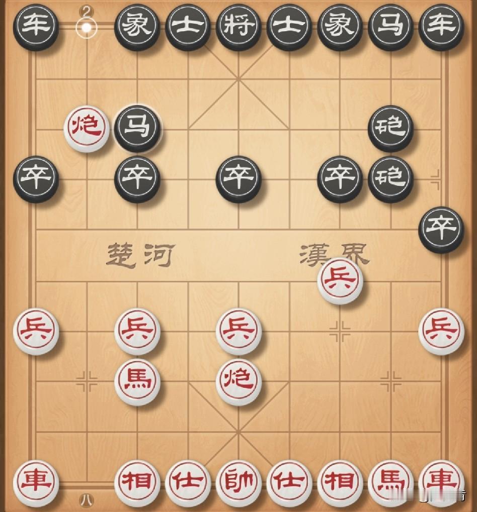 打击左叠炮，我炮八进六抢占宫顶线是关键，对方冲9卒活通马路，我也冲三兵活通马路，