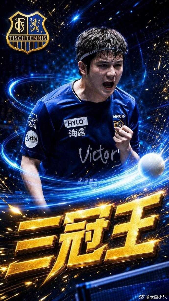 樊振东回国了 樊振东空降上海出席非公开活动，大批球迷高温下扎堆蹲守围观6月11日