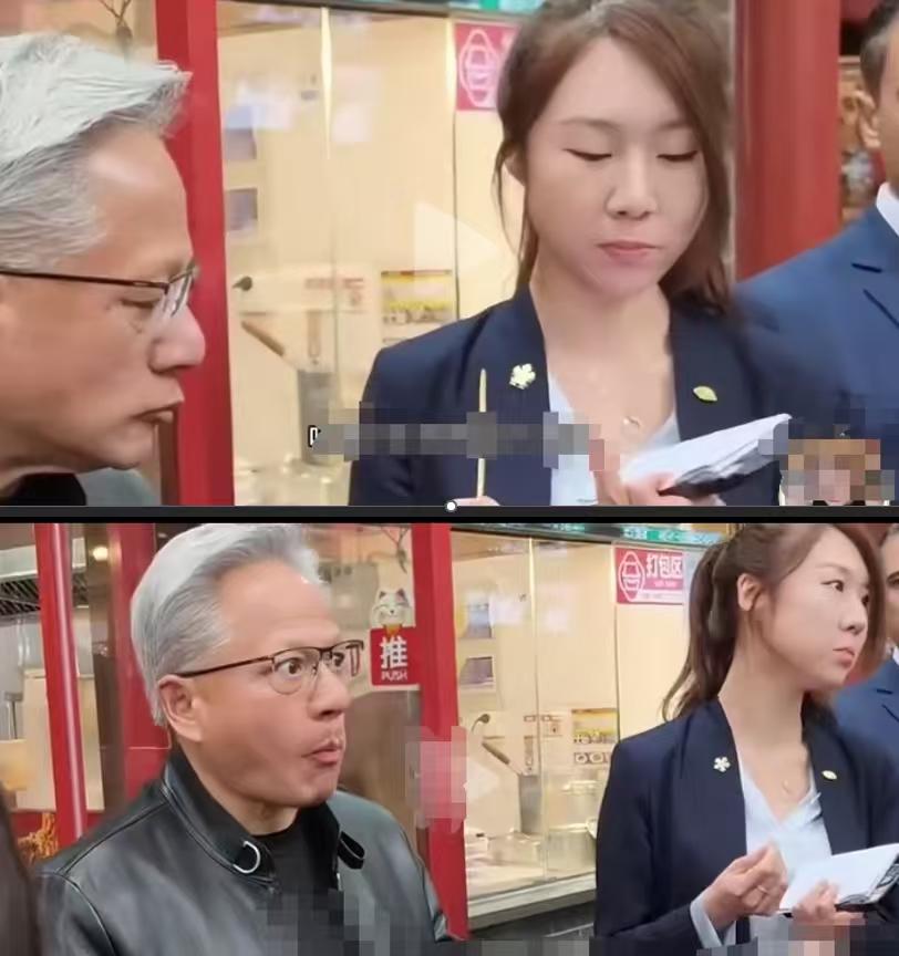 黄仁勋有个女助理，本次访华也是贴身随行，我看很多人提到这个人，我也仔细看了一下，
