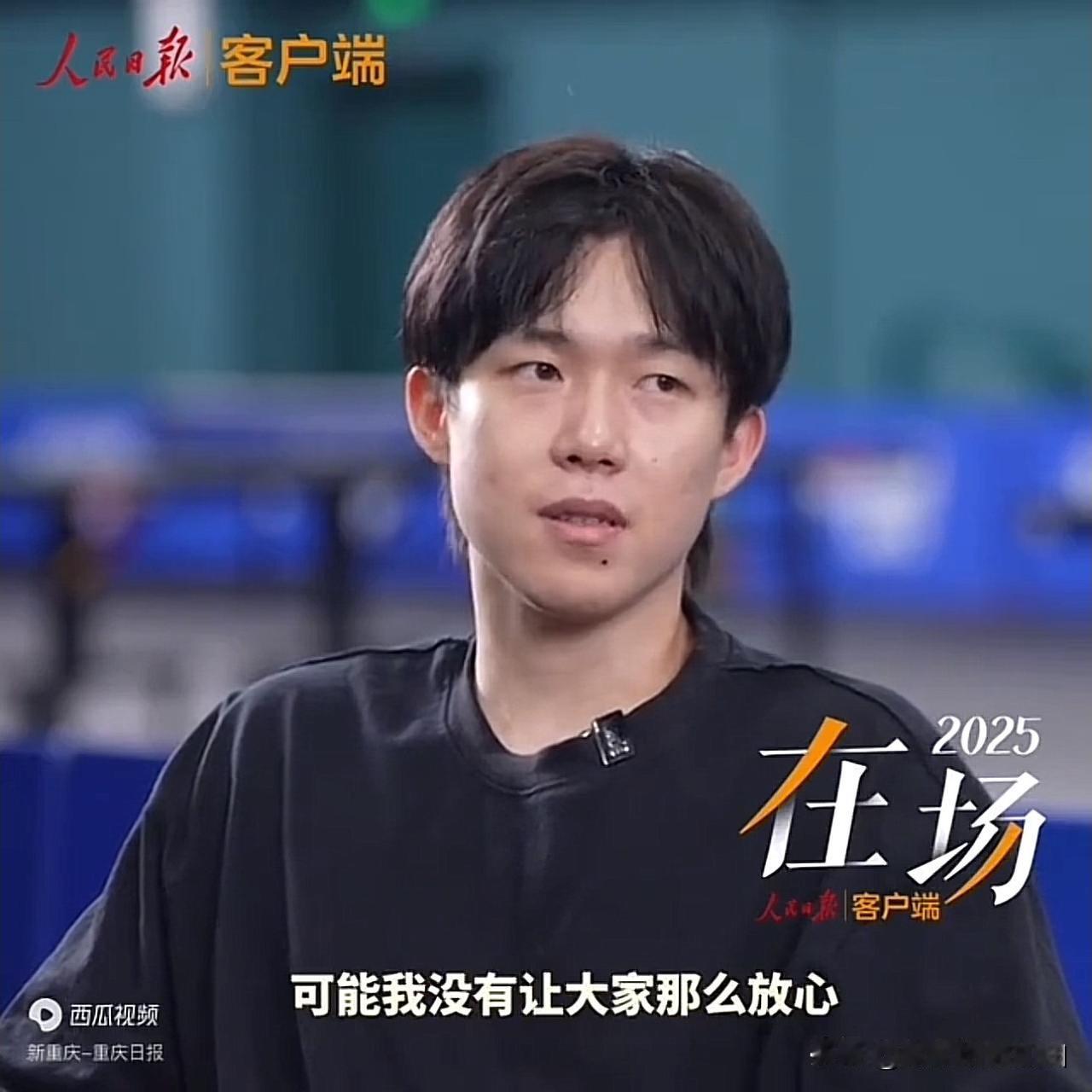 关于王楚钦，我特别想为他说句“公道话”！

我承认：奥运会后那段时间，我非常不喜