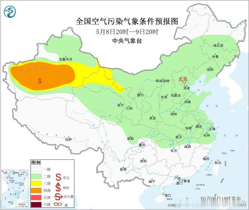 【沙尘】今天有冷空气的东北风进入新疆塔里木盆地，又引发了一些沙尘向西南推进。和田