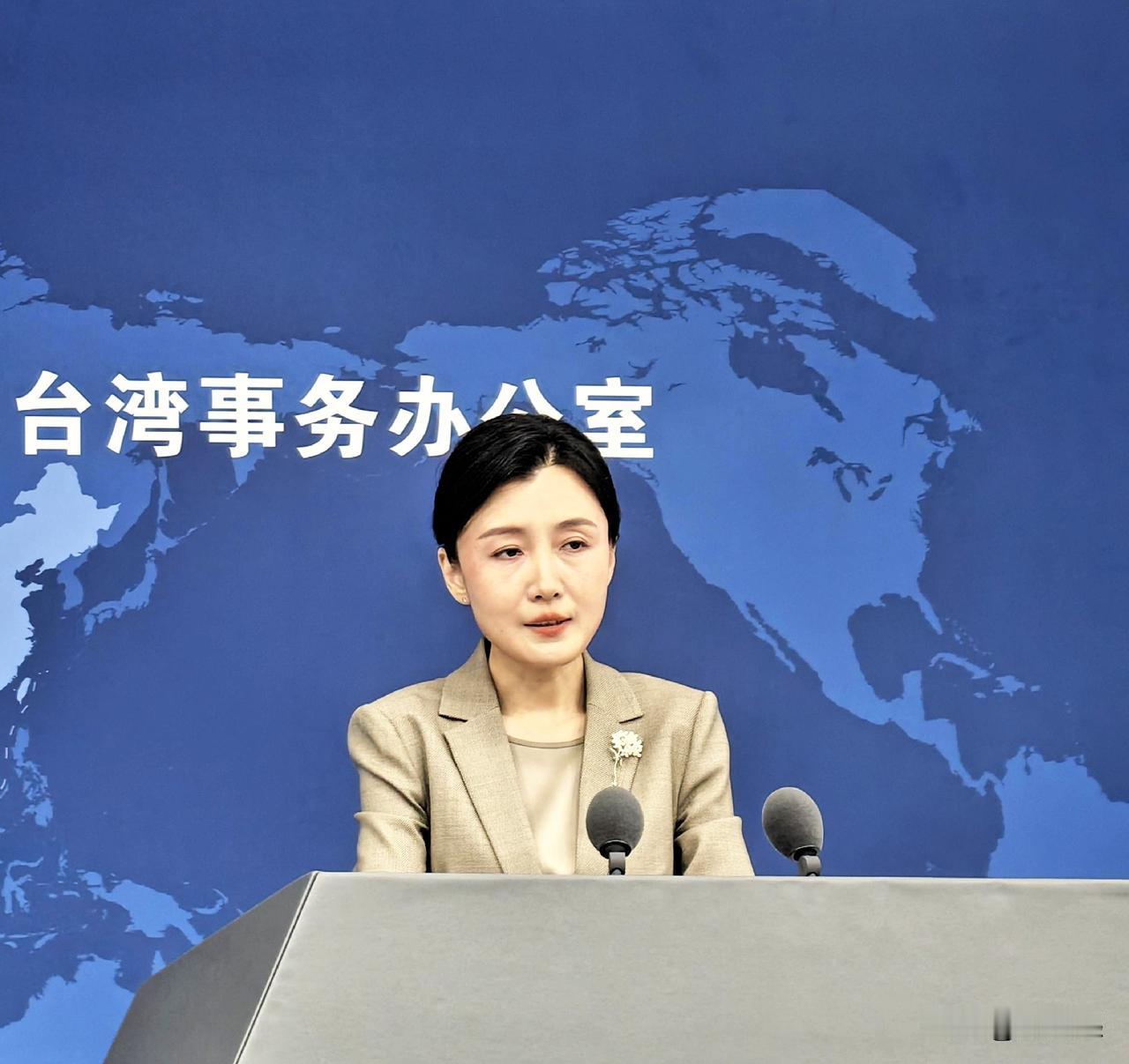 针对台湾当局反复炒作“台湾前途仅由岛内2300万人决定”，国台办一锤定音：台湾前
