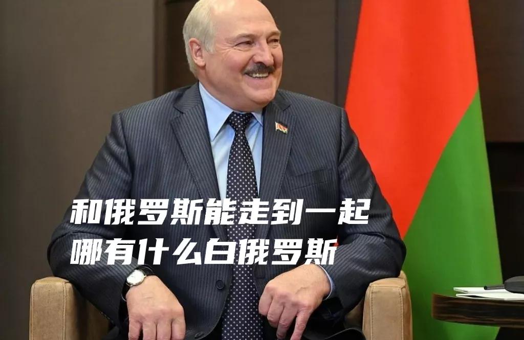 搞来搞去把俄罗斯搞成了四个字“瓮中捉鳖”！
其实美国从二战以后，那时候就没有放过