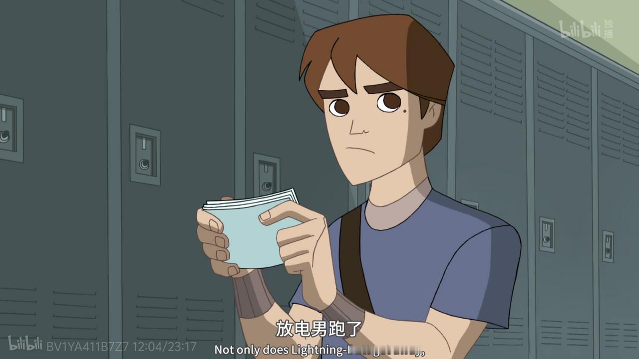 7176.这个蜘蛛。很可爱。 