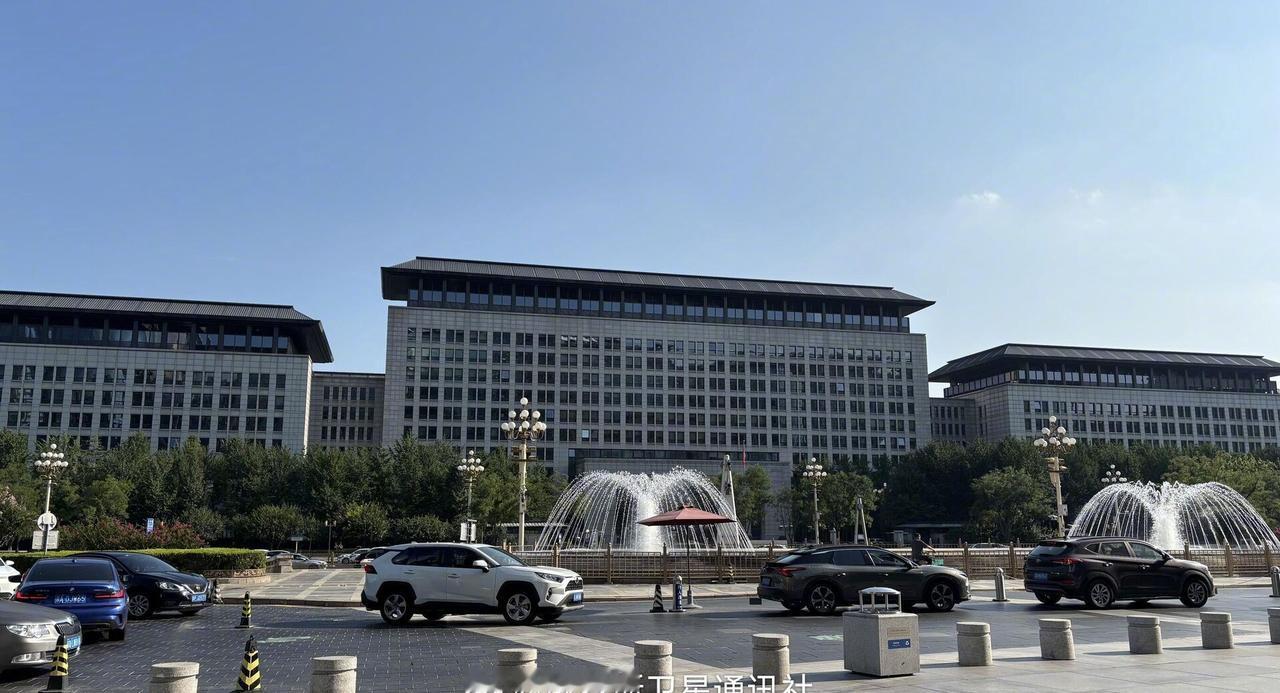 【中方将20家日本实体列入管控名单】6月29日，中国商务部网站发布公告称，根据《