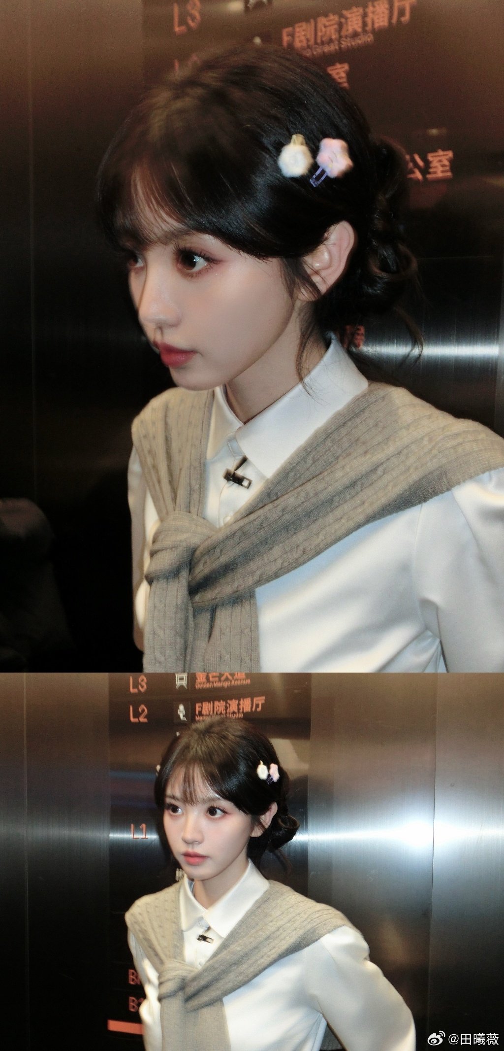 田曦薇毛绒星星发夹你好星期六 可爱值爆表！这波造型直接封神！ 