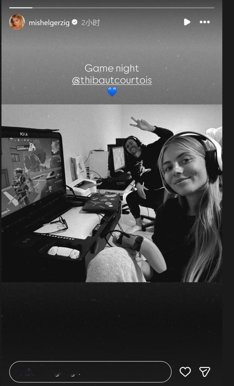 妻子社媒晒与库尔图瓦联机打游戏照片：游戏之夜 