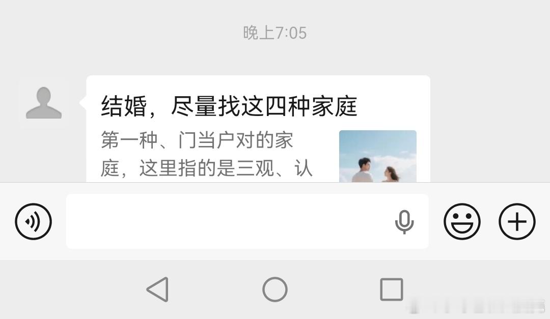确实七夕快乐，哈哈哈哈哈哈哈哈哈哈 