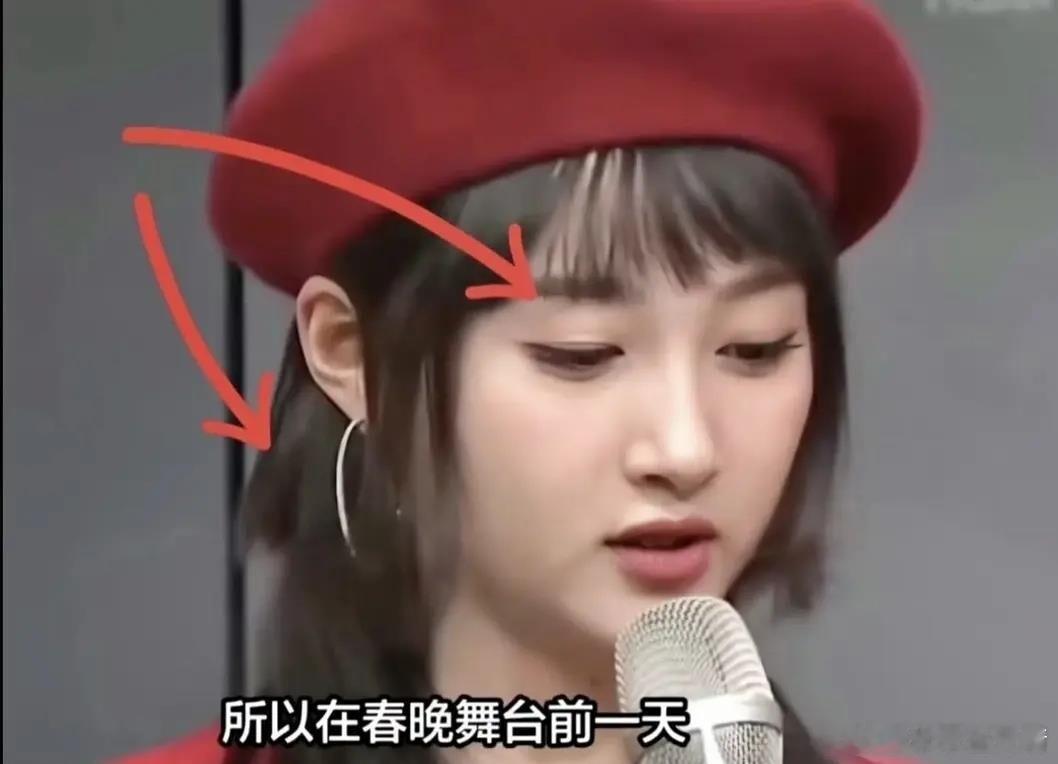鹿晗风波再升级！知情人曝关晓彤至少原谅过两次，醉酒直播后眼肿自剪头发，日本同游求