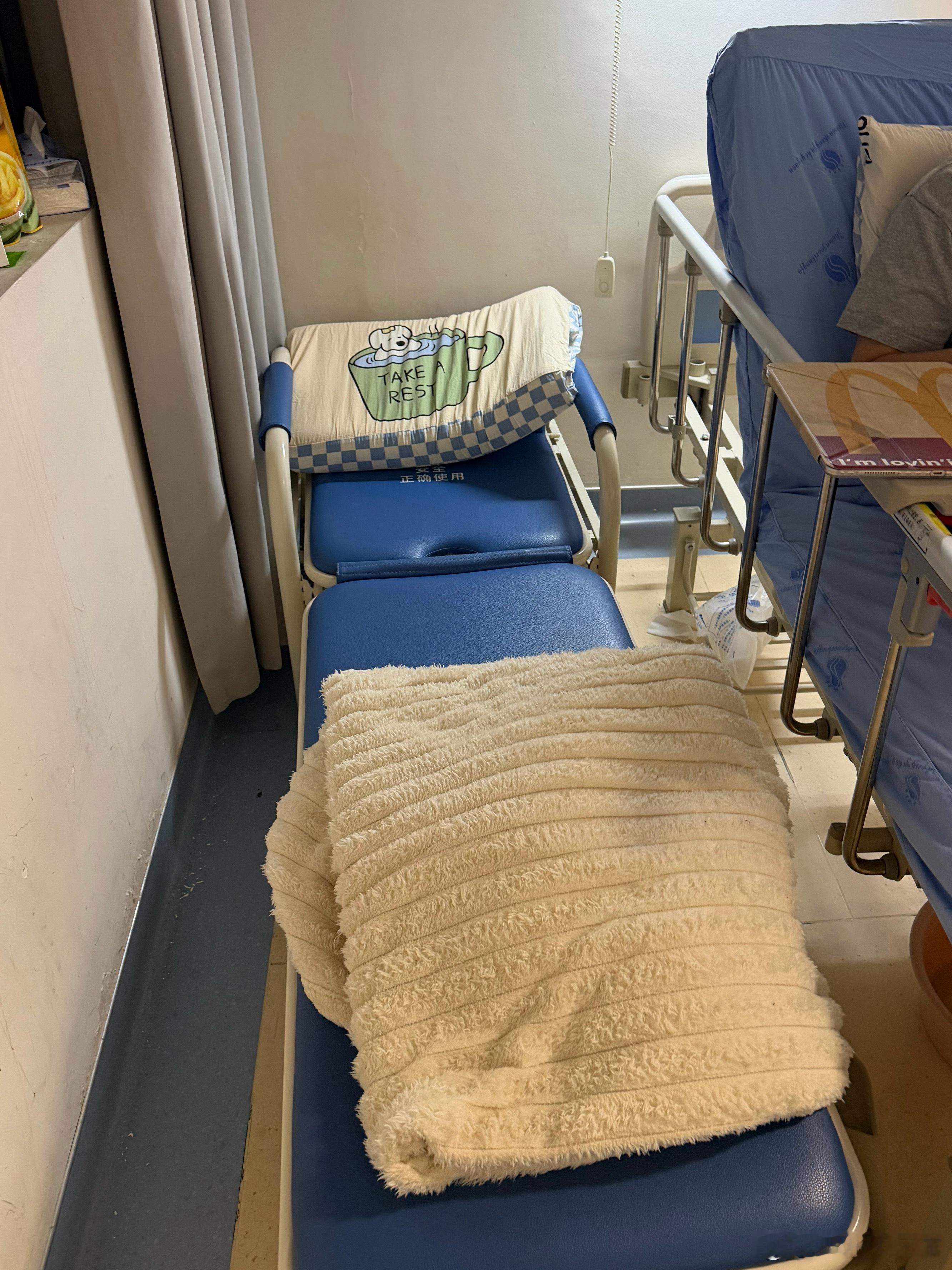 诡秘 我接下来几天都睡这个小床 ​​​