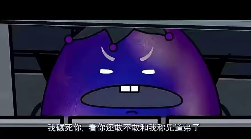 9009说真的如果属性>亲友的话，我和亲友早就： 