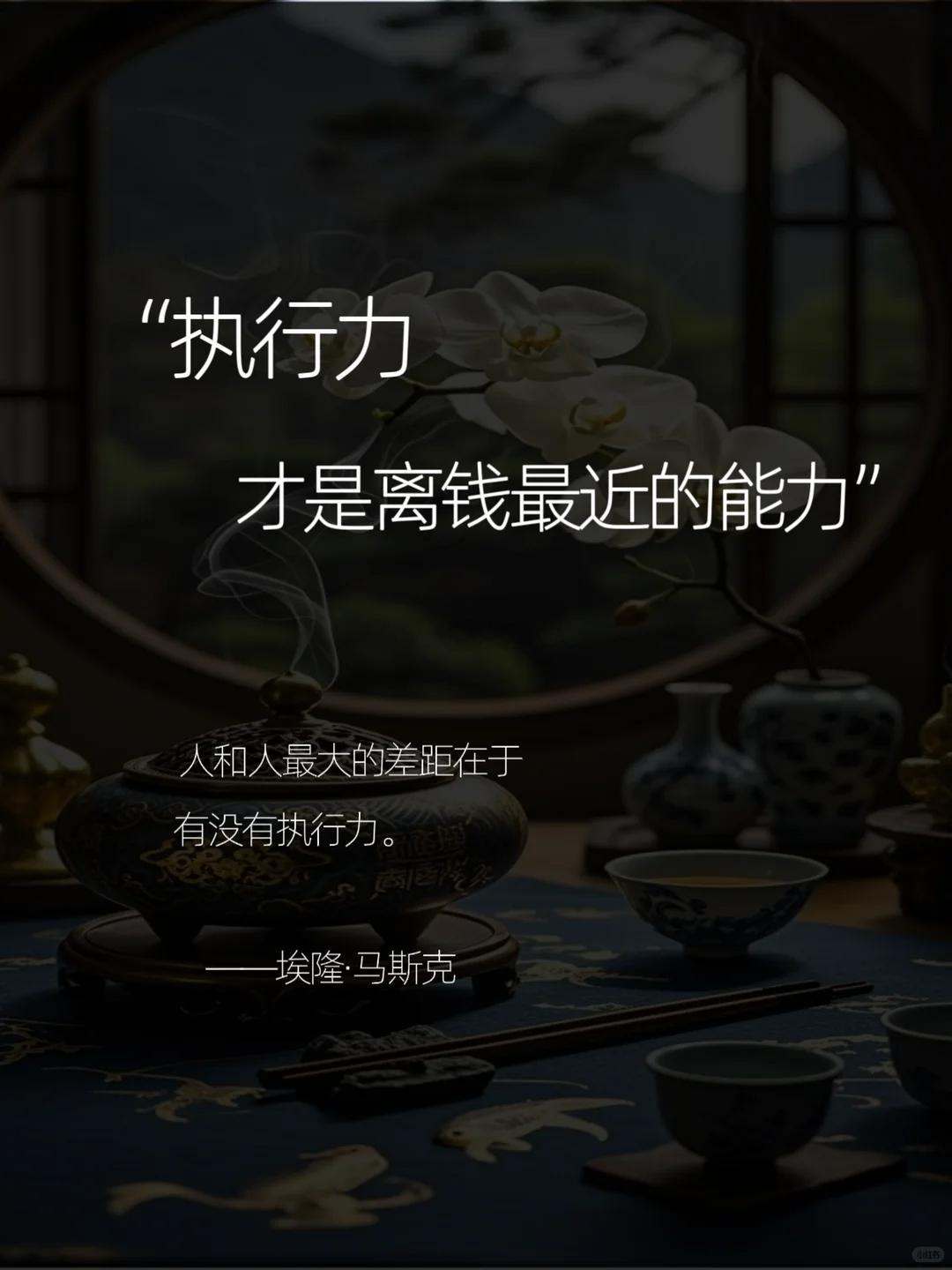 一夜好梦，忘记所有忧愁；一夜香甜，抛却所有烦恼；一夜深睡，甩掉所有苦痛；一觉醒来