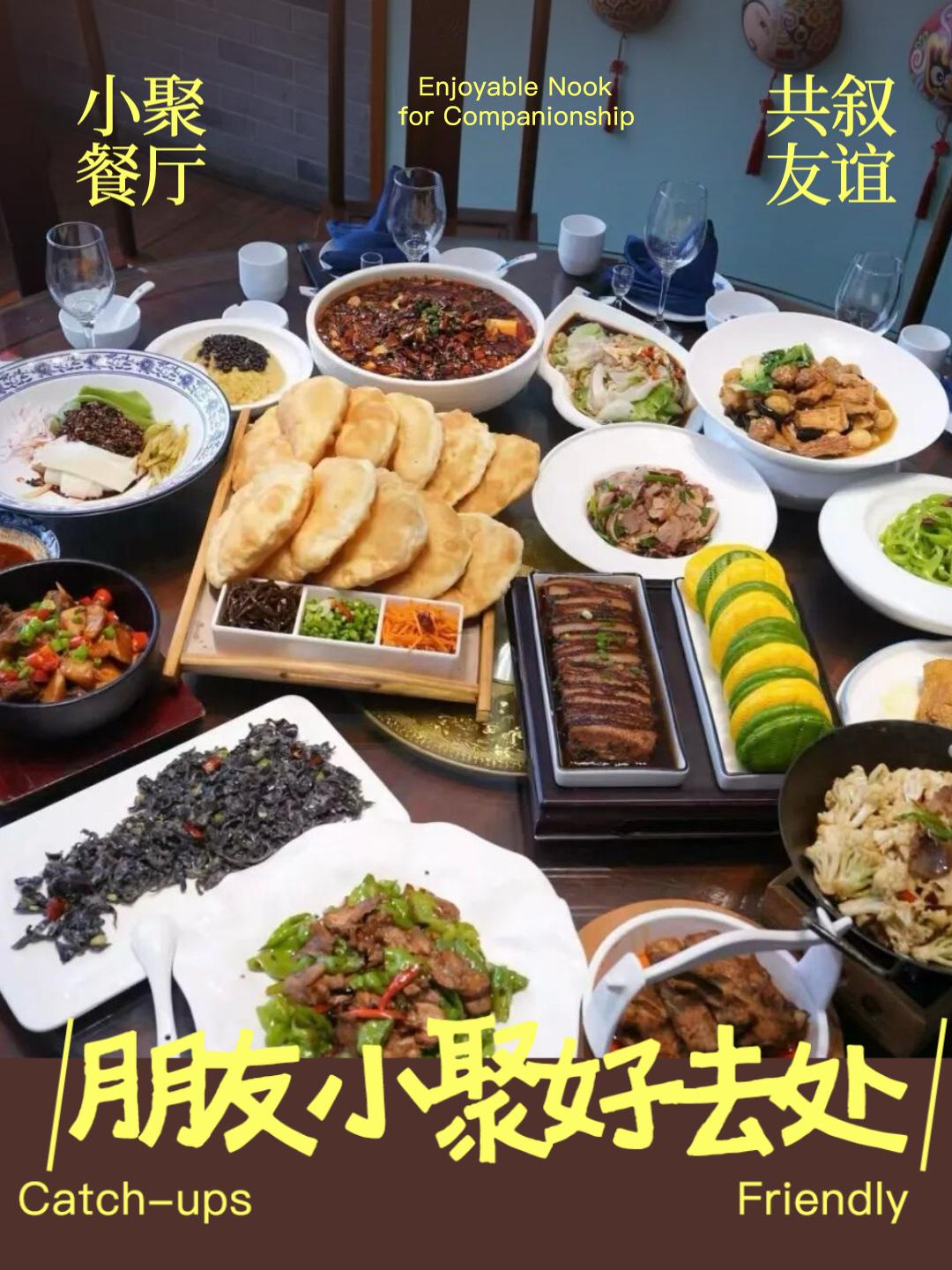 咸阳陕菜天花板！11年老店吃一次就爱上

来咸阳想找地道陕菜？这家「关中印象主题