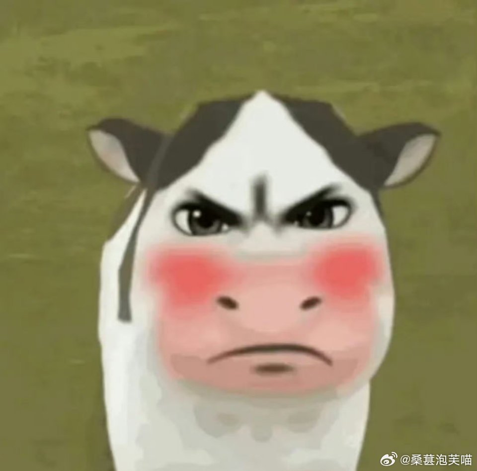 草地牛 恋与深空谁能想到黎深衍生二创草地牛一路逆袭出圈了源自黎深对称拼图后的命苦