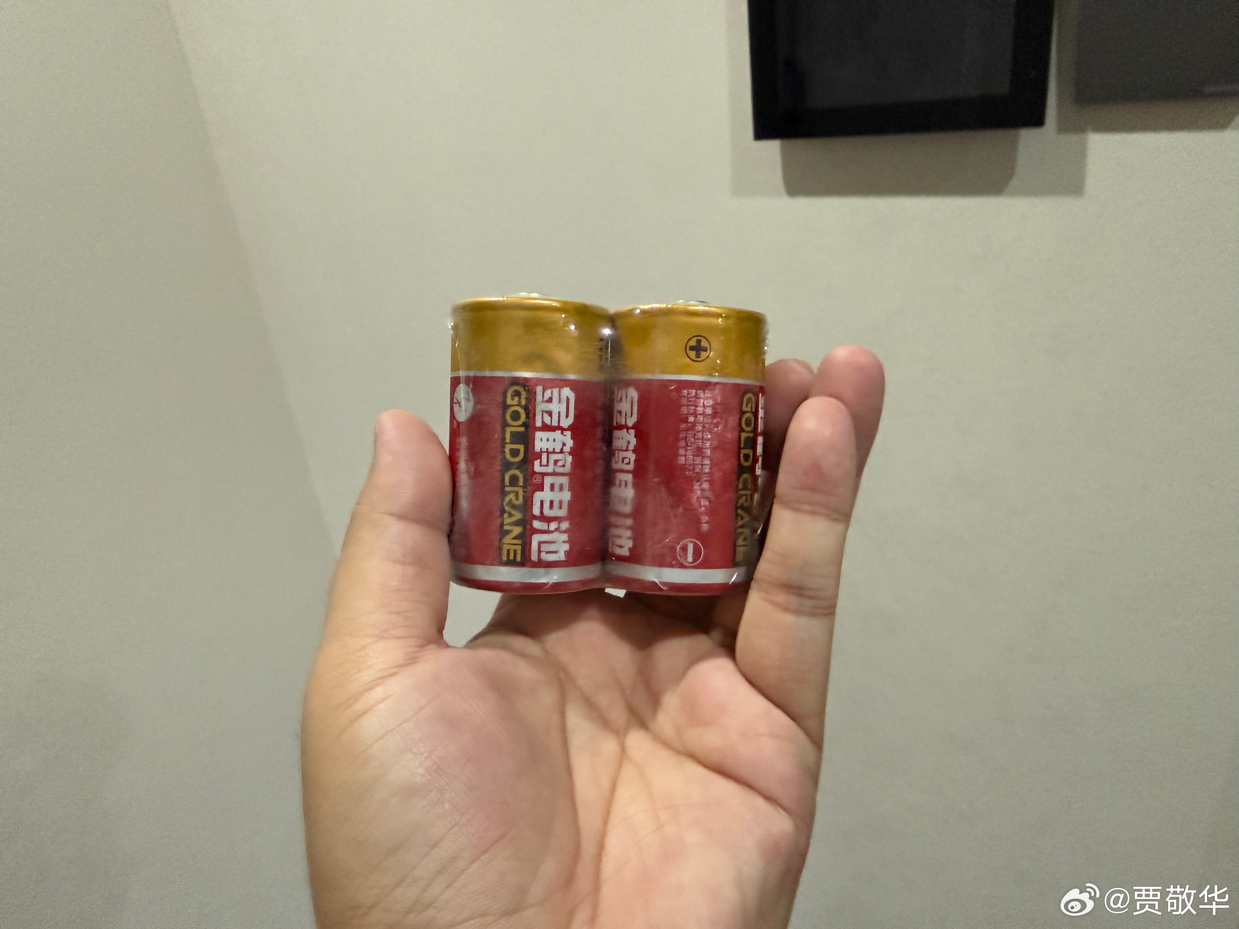 现在很少有人知道这是哪种型号的电池了，因为5号电池和7号电池经常用，1号电池很少