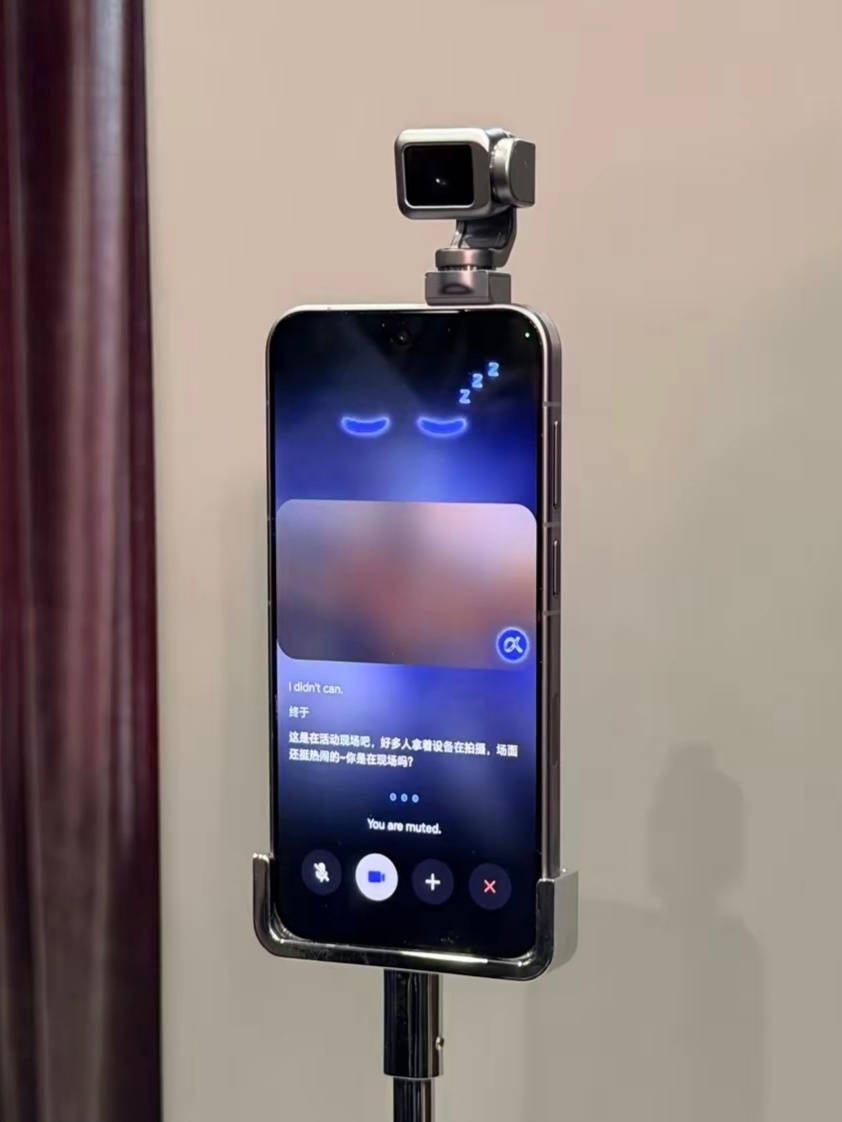 荣耀Robot Phone通过3C认证了，但有个细节很多人没注意到——生产厂是深