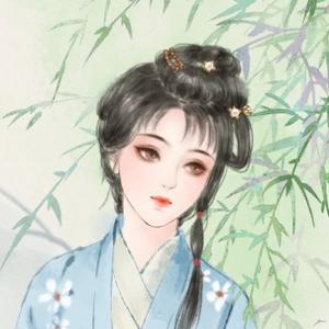 青于墨山