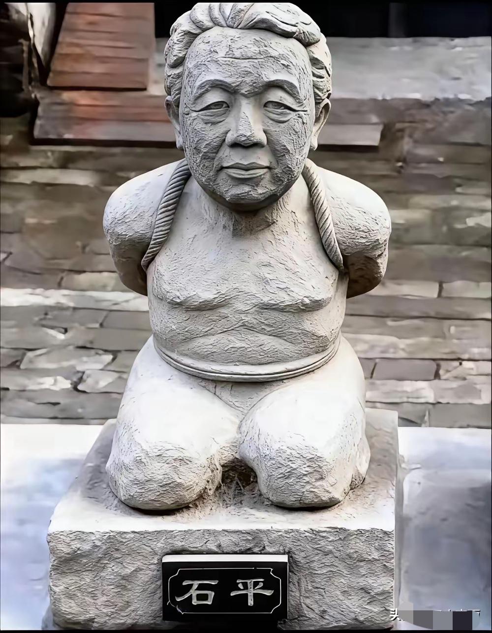 石平跪像出来了，反响挺大，3800元一个，真有人下单买。一位爱国网友下了2单，一