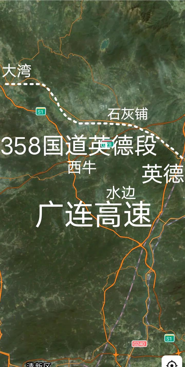 即将通车，358国道清远英德至大湾段改扩建工程(一级公路)春节前有望部分路段建成
