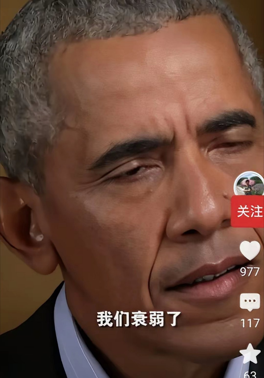 张召忠曾说，一场战争就能将美国拖入第三世界。而如今，特朗普的美式“赢学”只不过是