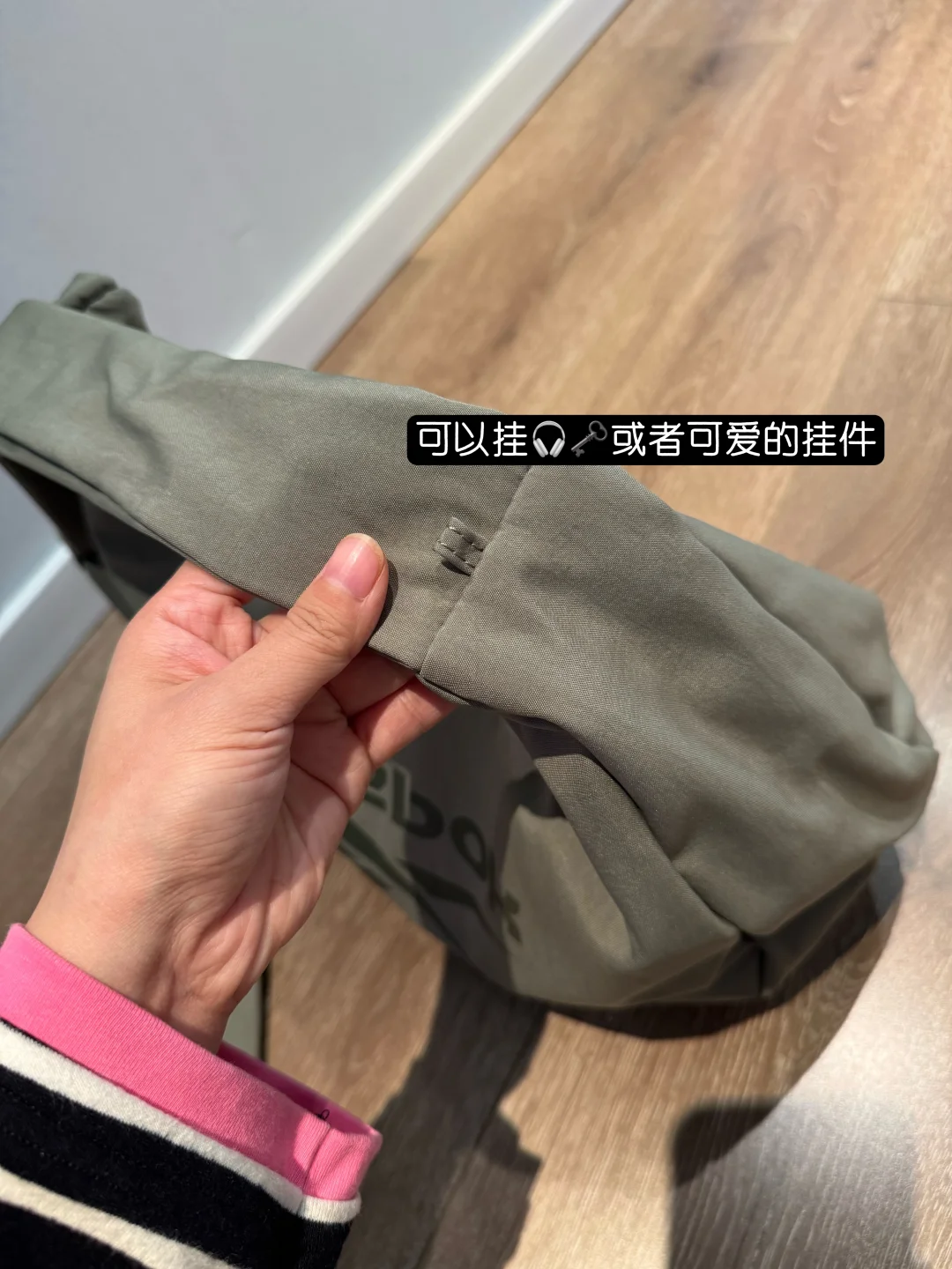 🏃‍♂️去健身房带什么？这款包包全搞定！🎒✨