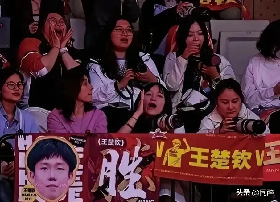 当看到那些给国乒选手喝倒彩的所谓球迷和粉丝时，我的第一感觉是，这些人绝不是一些简
