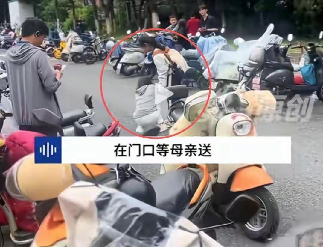 说她能考985，我怎么就那么不信呢？


南昌女孩在英语考试前才发现忘带准考证，