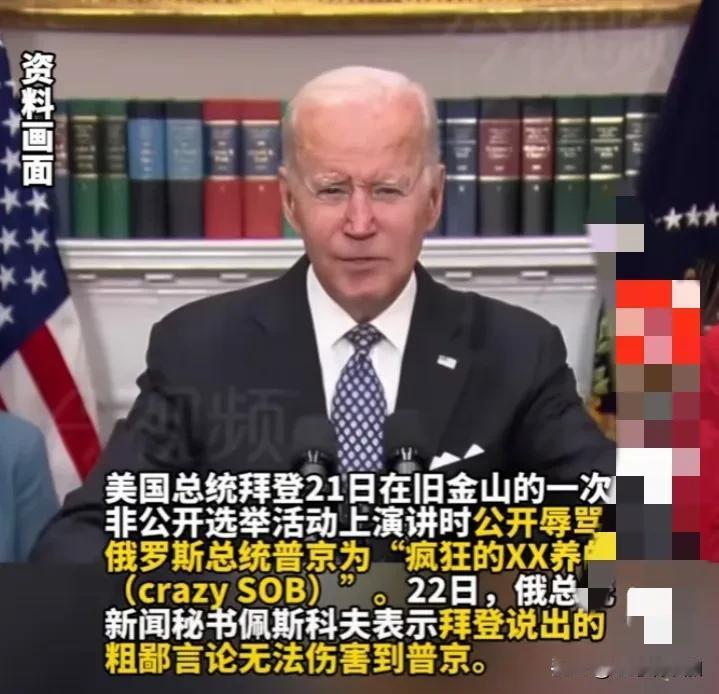 #俄乌战争谁会胜利？#俄罗斯必胜，答案很简单，俄罗斯的战争潜力是欧洲和乌克兰望尘
