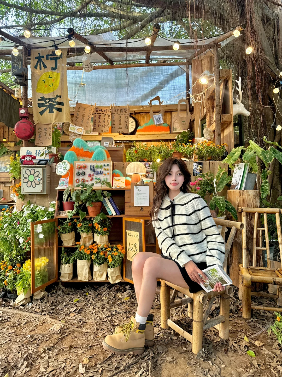南宁旅个游，秋日小木屋🏡