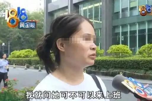 “又想白嫖？”浙江一离异女子为偿还债务，轻信他人介绍前往KTV工作。面试时被负责